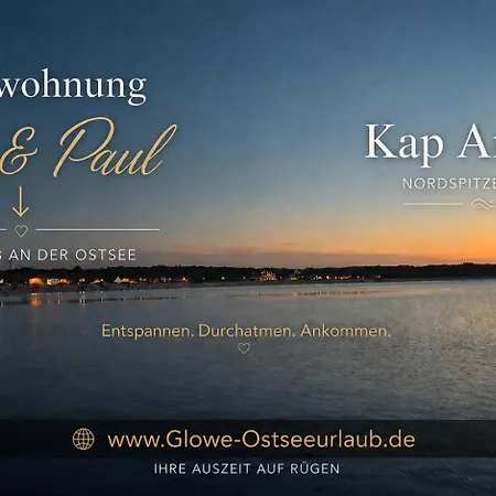 Paul Daire